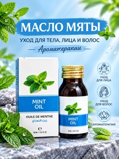 Бирюзовый