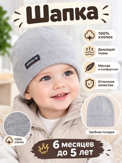 Розовый