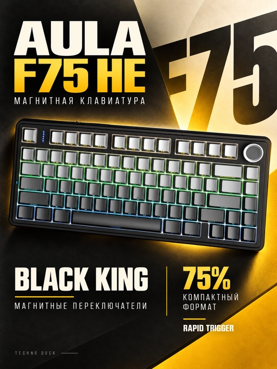 Magnitli o‘yin klaviaturasi AULA F75 HE, Black King, 8000 Hz - 