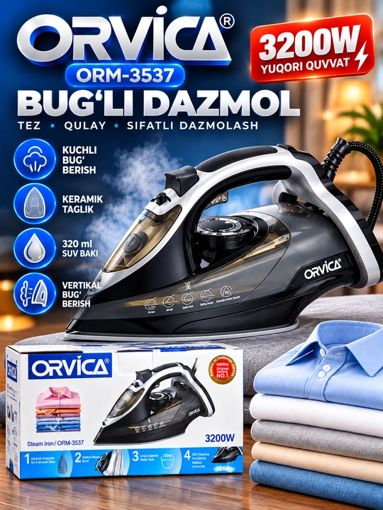 Паровой утюг ORVICA ORM-3537, 3200 Вт, мощный пар, для дома - 