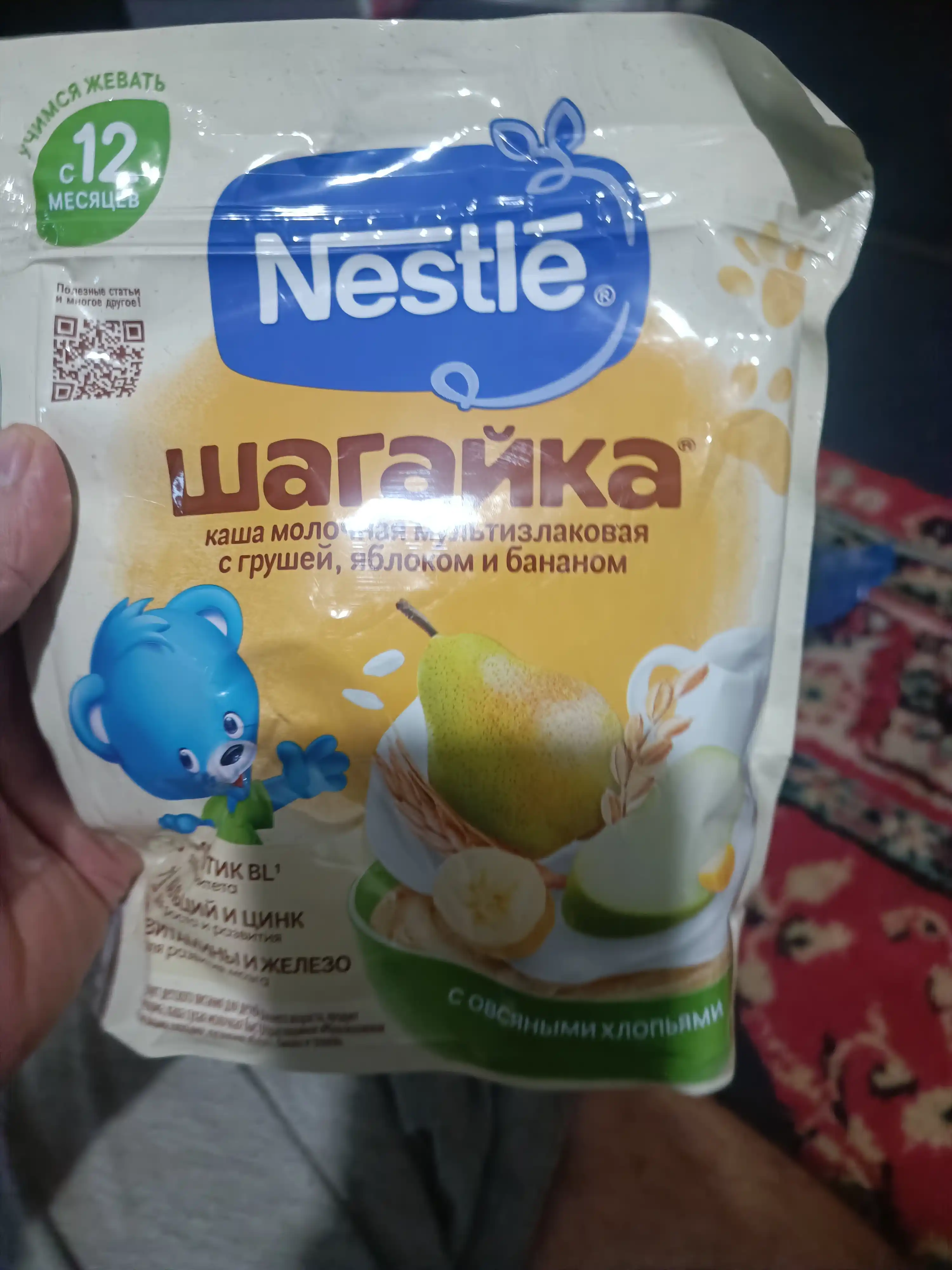 12 oylikdan boshlab Nestle Shagayka "Nok, olma va bananli ko‘p donli" bo‘tqasi, 190g
