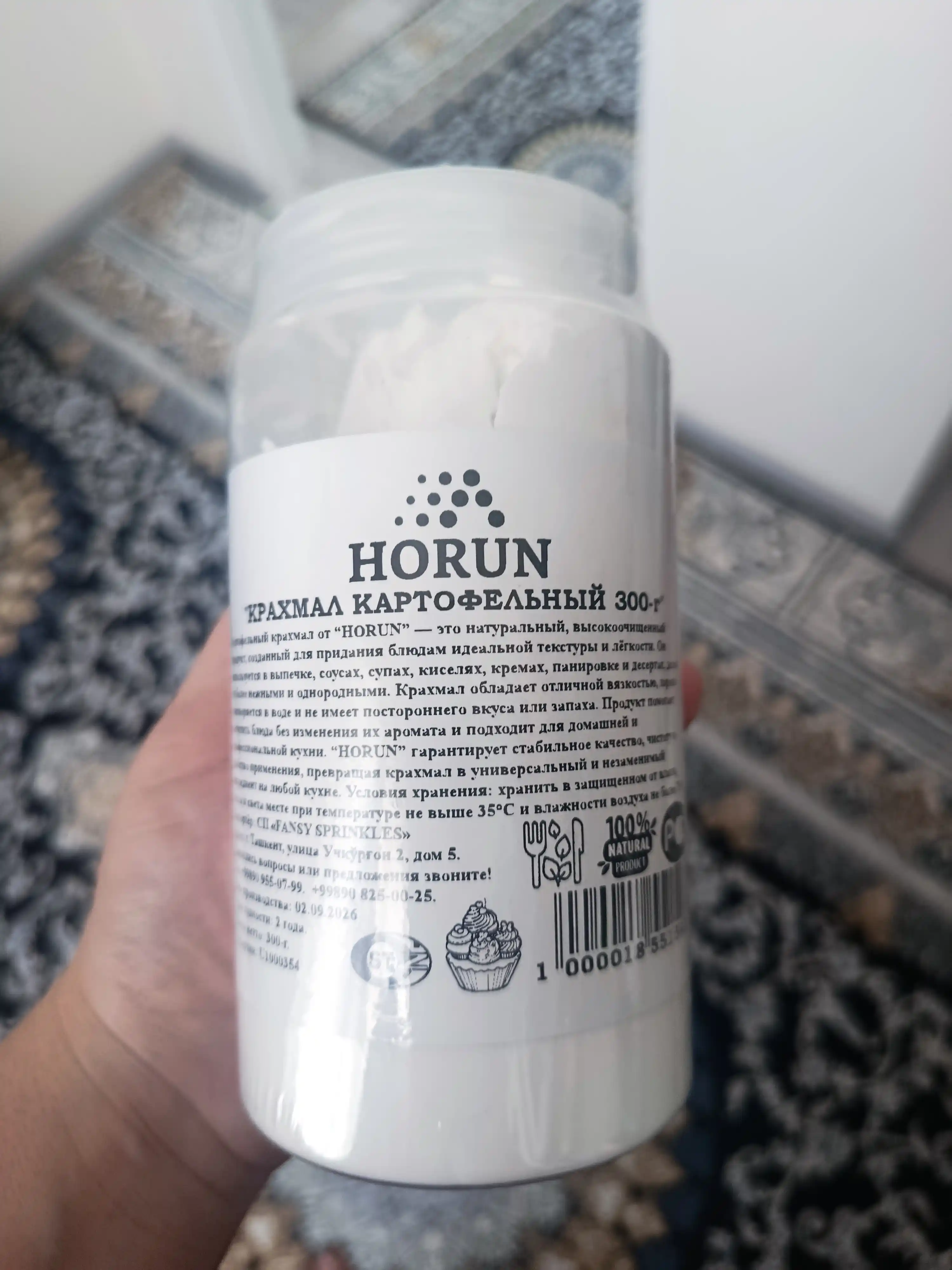 Kartoshka kraxmali "HORUN" , 300 g, 600 g