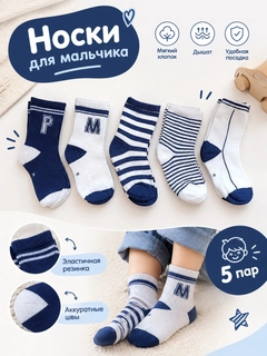 Белый