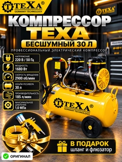 Желтый