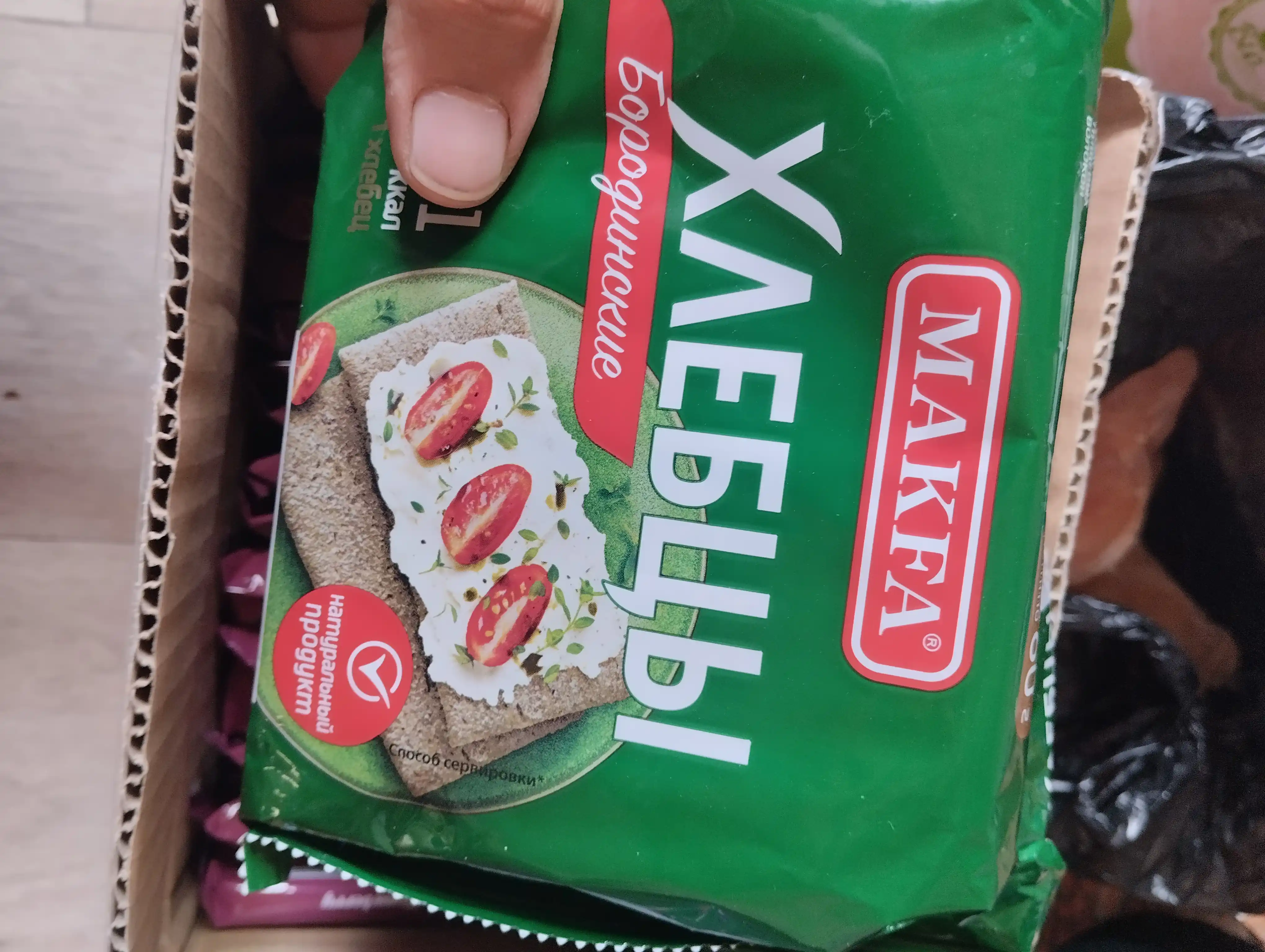 Хлебцы Makfa, бородинские, 60 г