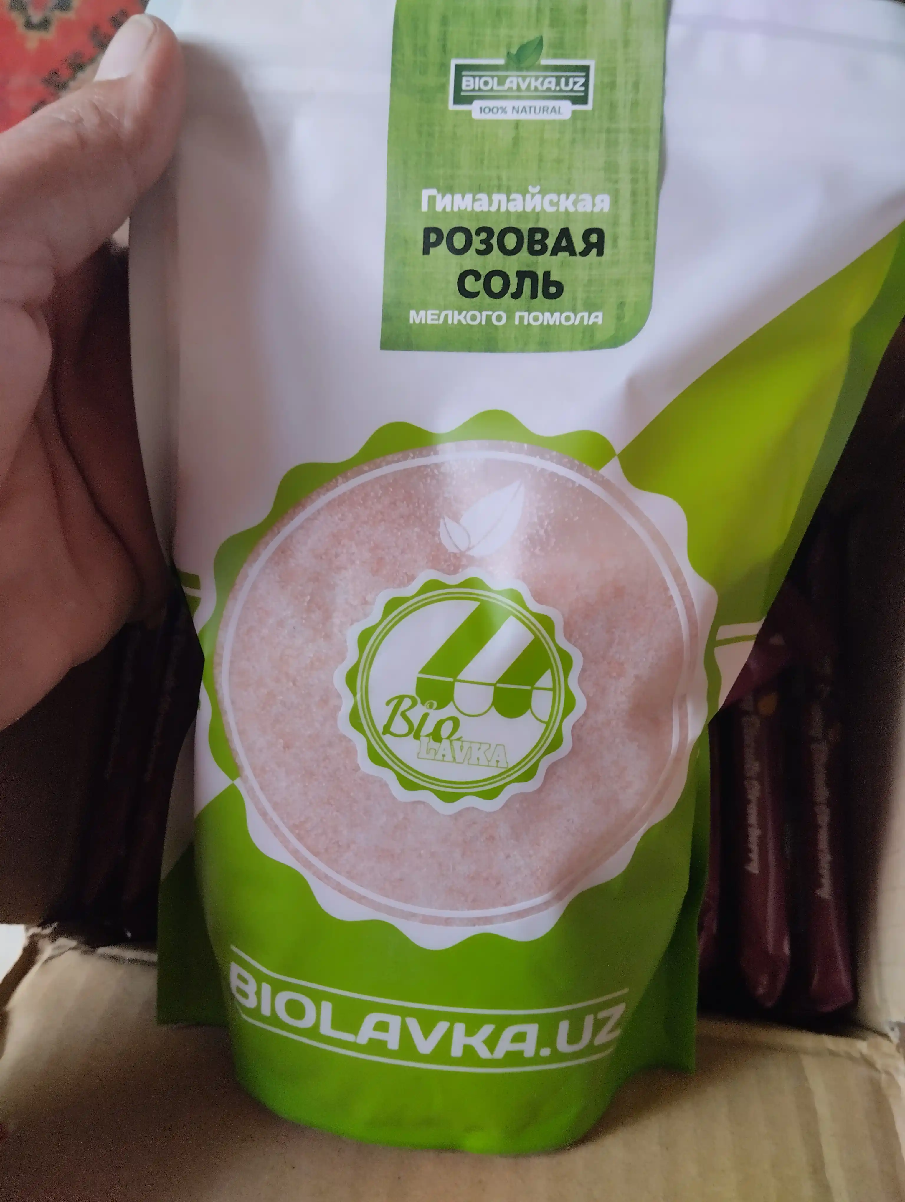 Himoloy pushti rangli tuzi Biolavka, 700 gr