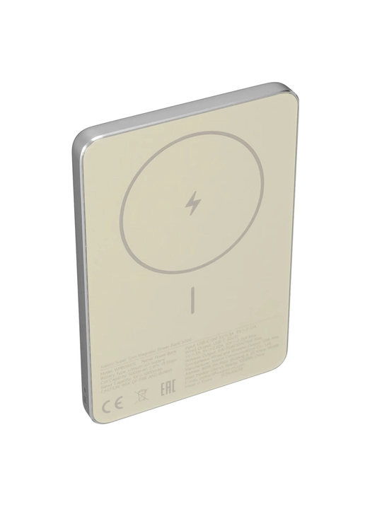 Tashqi akkumulyator Xiaomi Super Slim Magnetic Power Bank 5000, 5000 mAh, 22,5 W