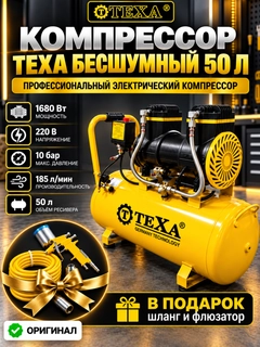 Белый