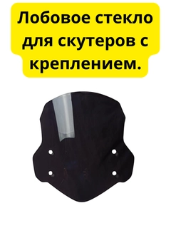 Qora