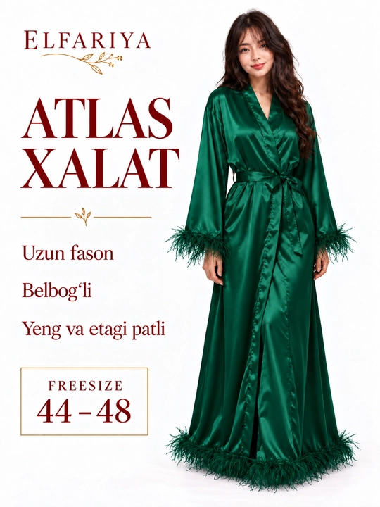Длинный атласный халат ELFARIYA - 