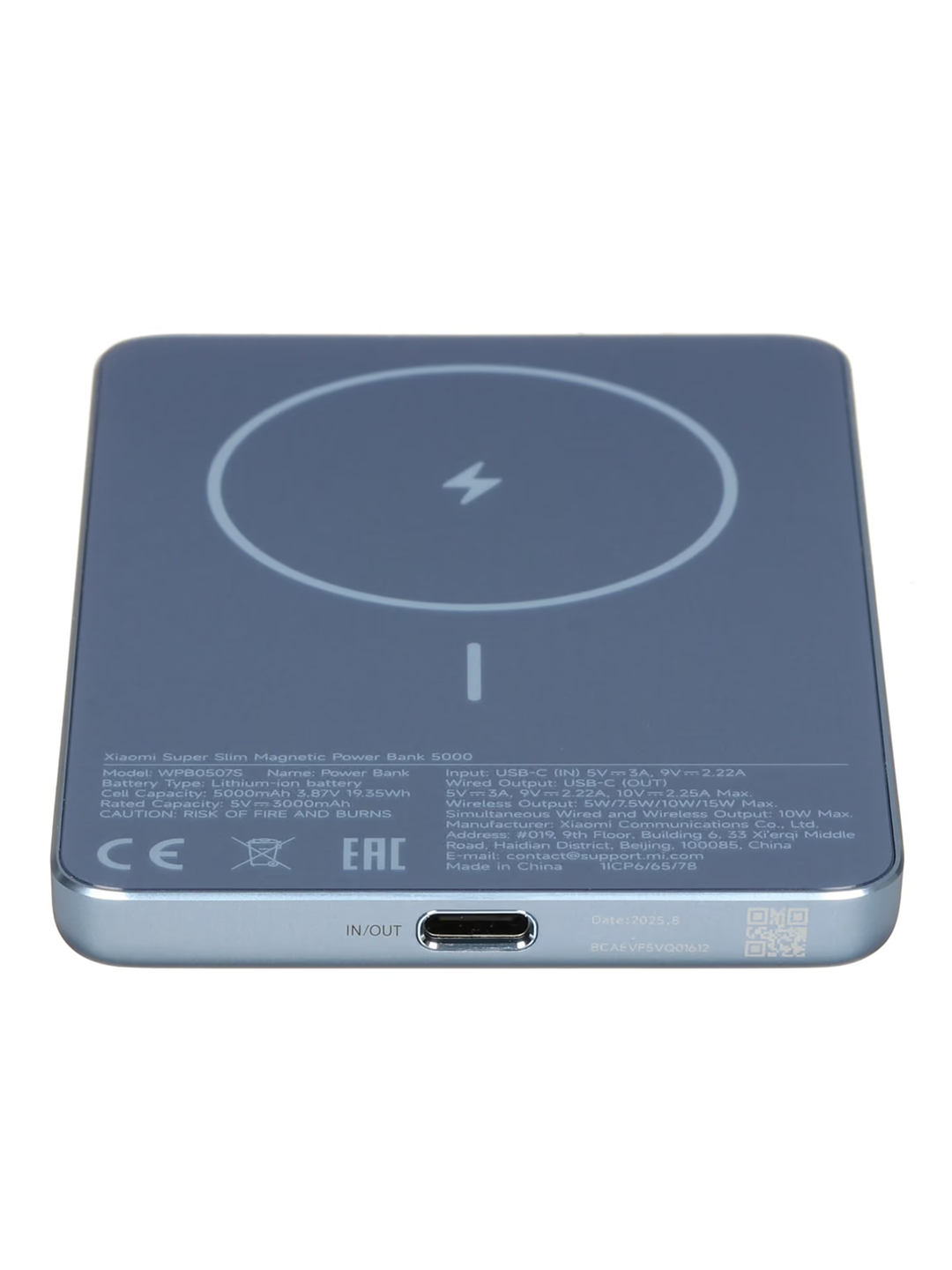 Tashqi akkumulyator Xiaomi Super Slim Magnetic Power Bank 5000, 5000 mAh, 22,5 W