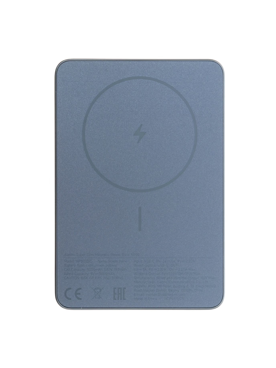 Tashqi akkumulyator Xiaomi Super Slim Magnetic Power Bank 5000, 5000 mAh, 22,5 W - 