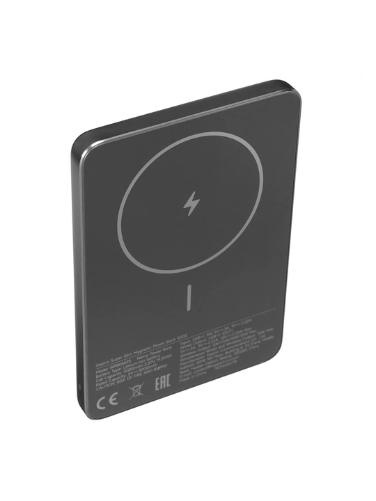 Tashqi akkumulyator Xiaomi Super Slim Magnetic Power Bank 5000, 5000 mAh, 22,5 W