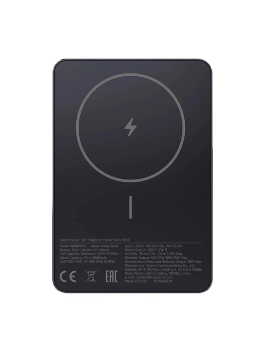 Tashqi akkumulyator Xiaomi Super Slim Magnetic Power Bank 5000, 5000 mAh, 22,5 W - 