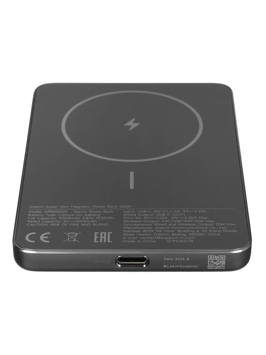 Tashqi akkumulyator Xiaomi Super Slim Magnetic Power Bank 5000, 5000 mAh, 22,5 W