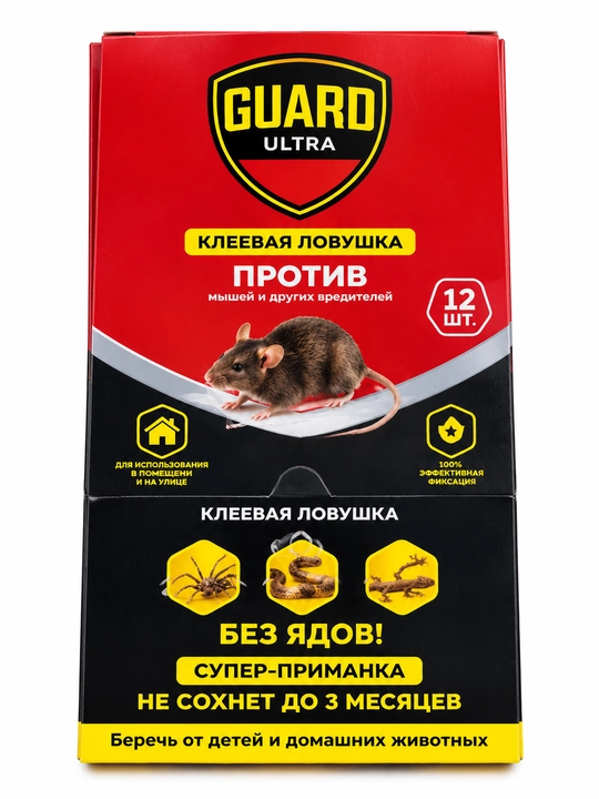 Kemiruvchilarga qarshi  yopishqoq tuzoq - 