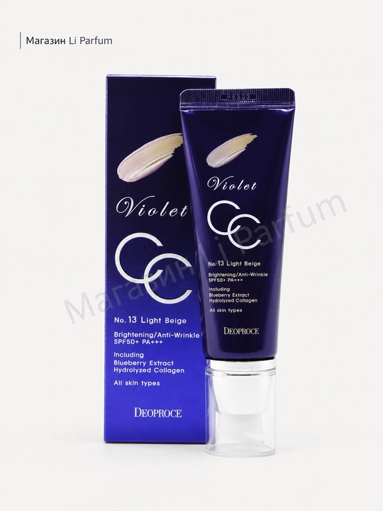 Deoproce Violet rang tekislash CC kremi SPF50 21 va 13 ton