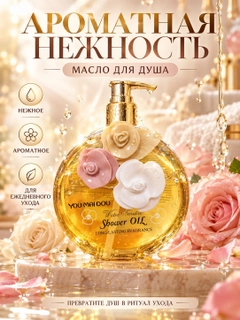 Желтый