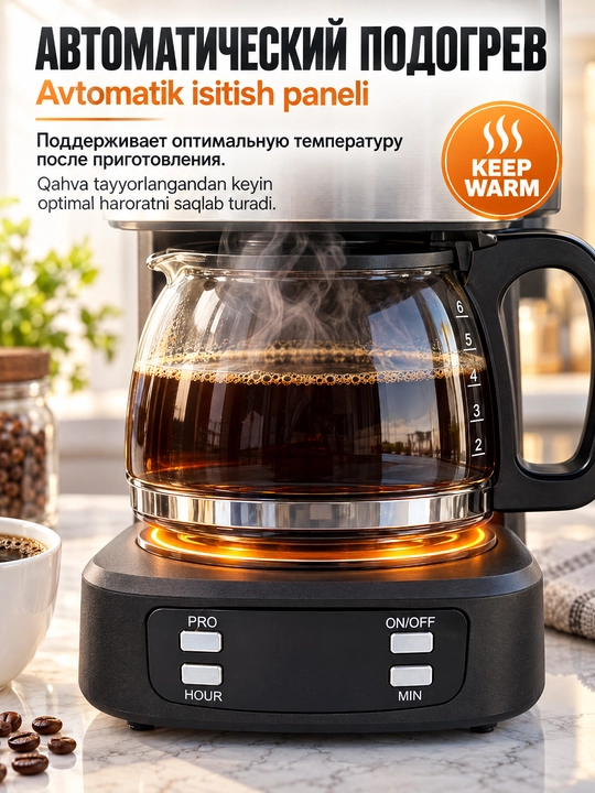 SOKANY SK-04044 tomchilab qahva qaynatgich, 650Vt, 750ml, uy va ofis uchun taymer bilan
