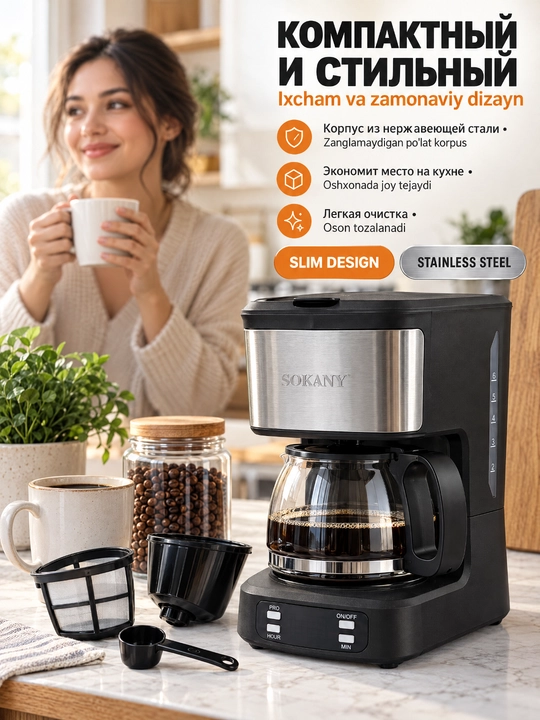 SOKANY SK-04044 tomchilab qahva qaynatgich, 650Vt, 750ml, uy va ofis uchun taymer bilan