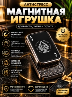 Тёмно-коричневый