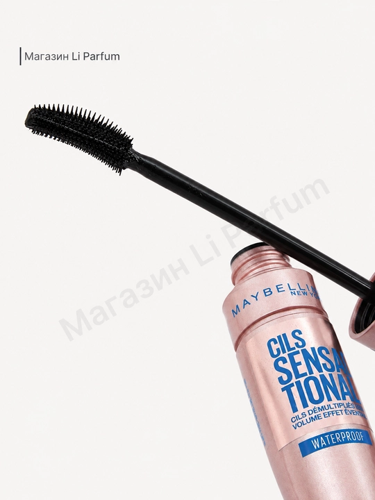 Тушь для ресниц Maybelline The Colossal Lash Sensational крем-гелевая водостойкая