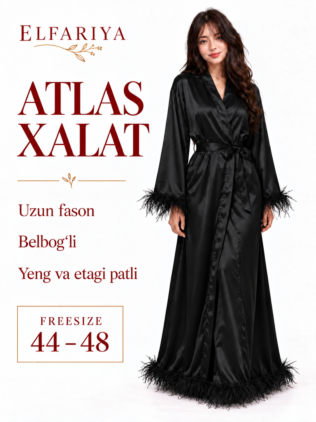 Длинный атласный халат ELFARIYA - 