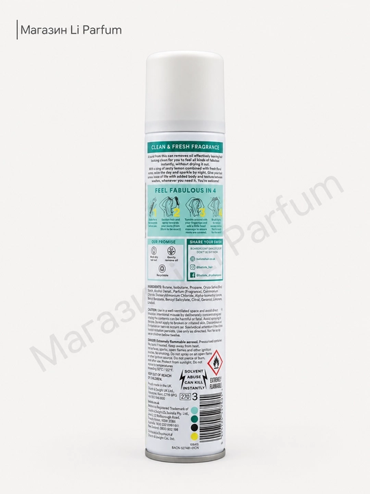 Batiste Original Classic Fresh Quruq shampun barcha soch turlari uchun