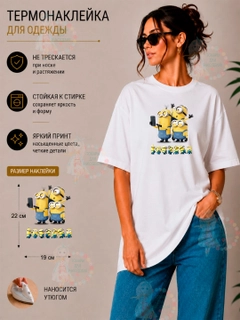 Горчичный