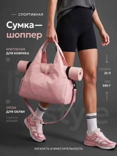 Розовый