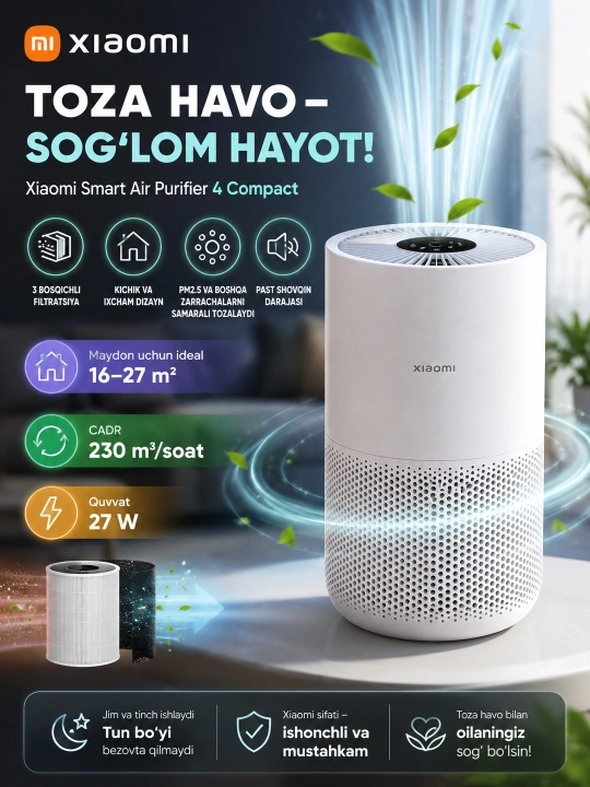 Увлажнитель воздуха Xiaomi Smart Air Purifier 4 Compact