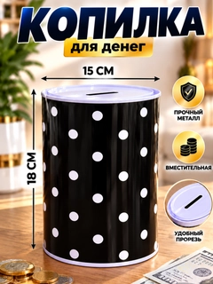 Korall