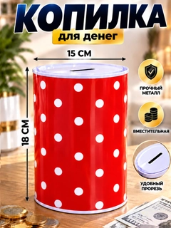 Korall melanj