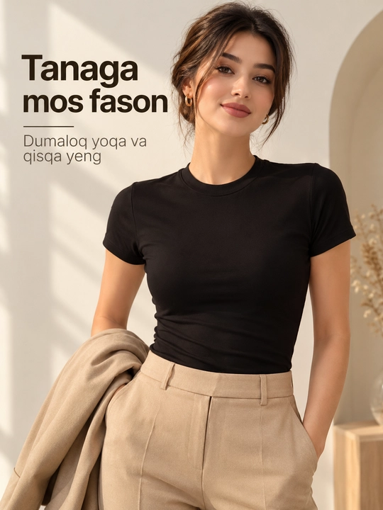 Футболка женская, классический стиль - 