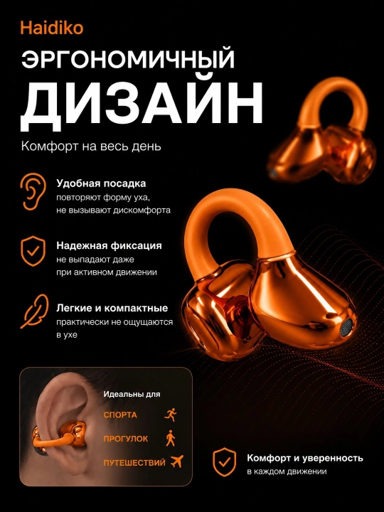IPhone va Android uchun simsiz quloqchin, to'plamda g'ilof ham bor
