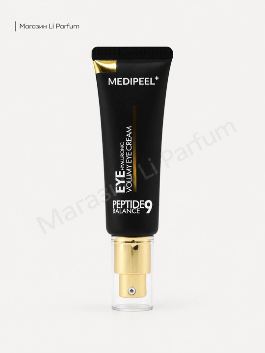 Крем для глаз Medi-Peel Peptide 9 Hyaluronic Volumy с пептидами кислотой 40 мл - 