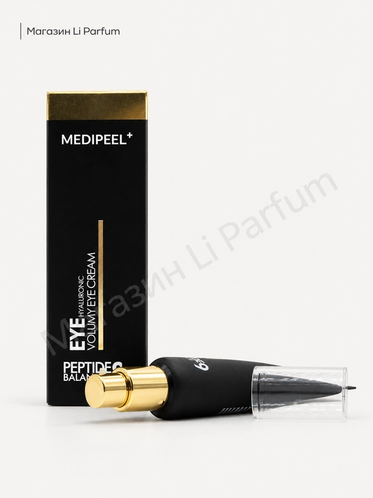 Крем для глаз Medi-Peel Peptide 9 Hyaluronic Volumy с пептидами кислотой 40 мл