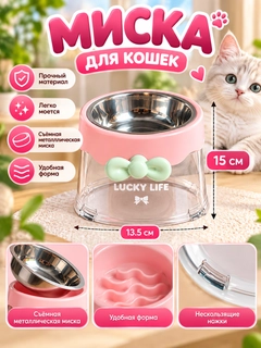 Розовый