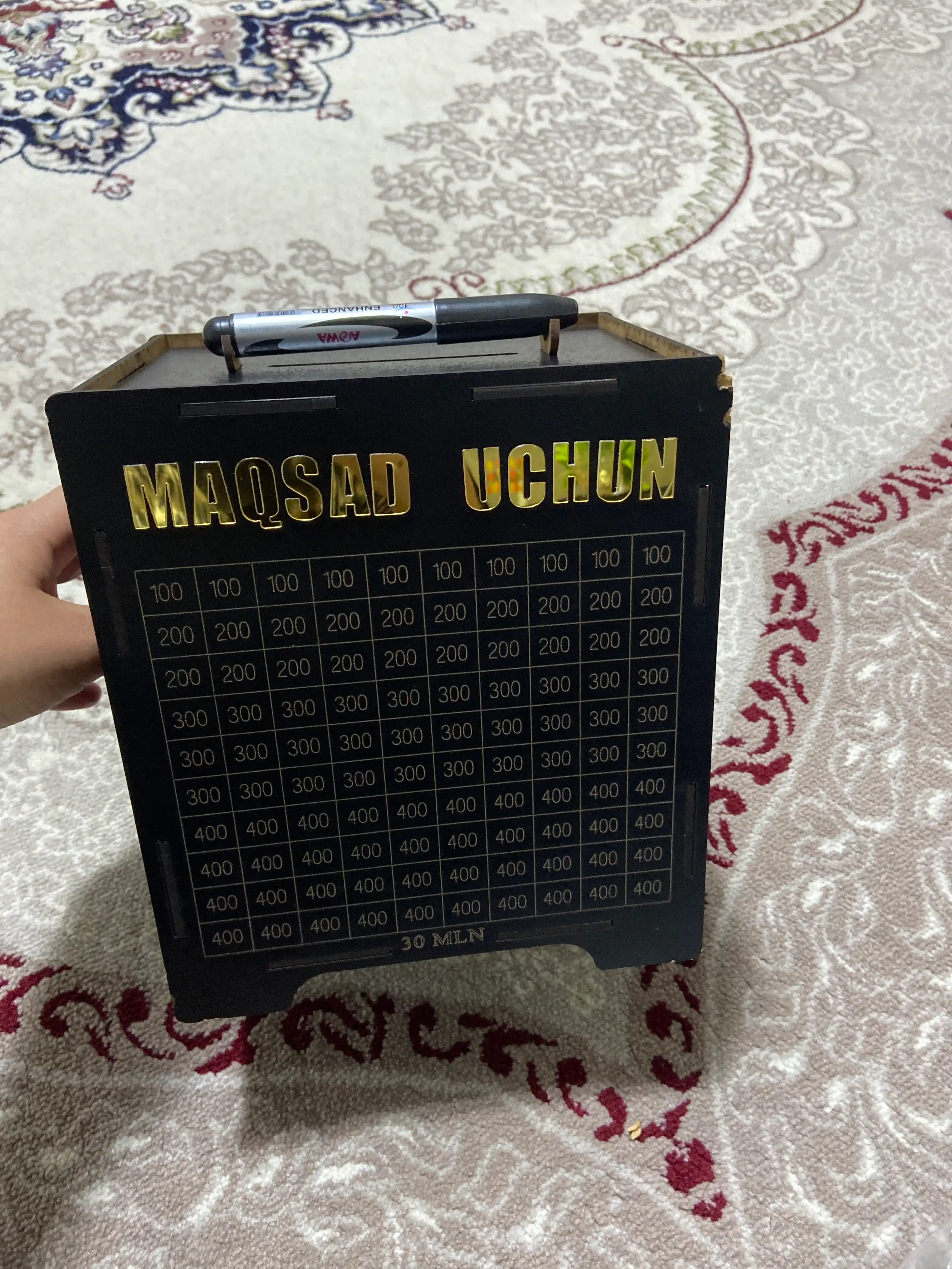 Pul jamg‘armasi, sovg‘alar, tomchi, seyf, jamg‘arma