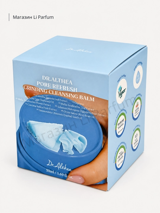 Dr.Althea Pure Grinding va Pore Refresh tozalovchi balzami makiyajni yo‘qotish uchun 50 ml