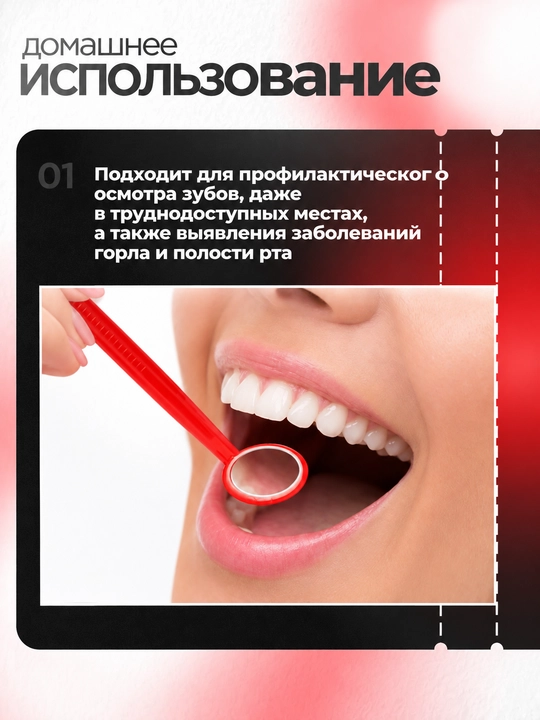 Ортодонтический набор для брекетов 8в1, зубная щетка, межзубная чистка, нити