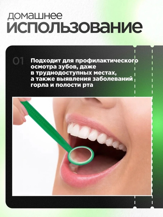 Ортодонтический набор для брекетов 8в1, зубная щетка, межзубная чистка, нити