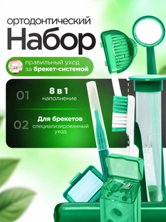 Бирюзовый