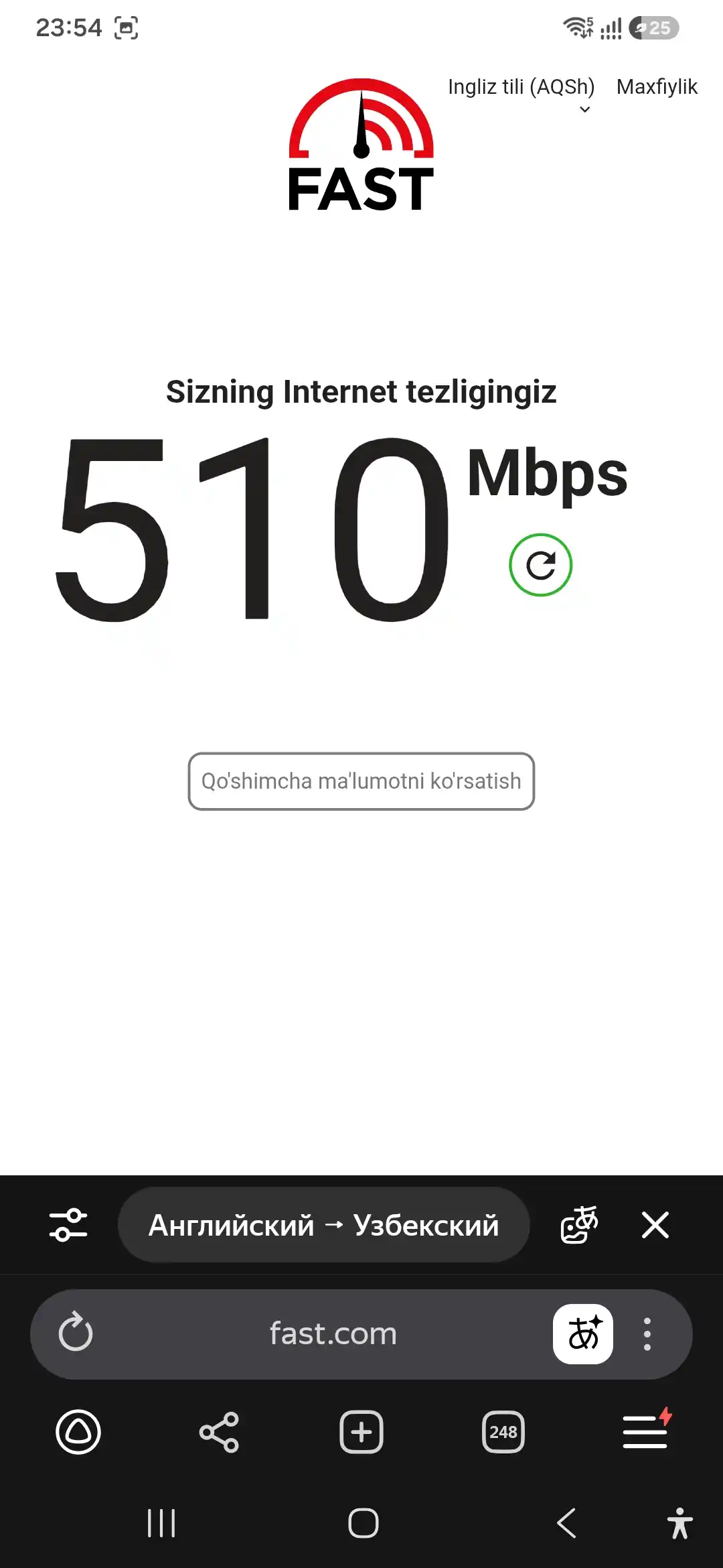 AX3000 XPON WAN va GPON router Uztelecomga mos