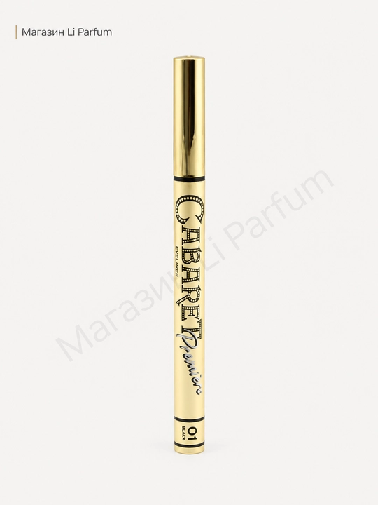 Vivienne Sabo Cabaret Première Waterproof Eyeliner Pen 03 ko‘z qoplamasi - 