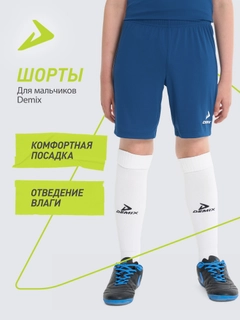 Синий
