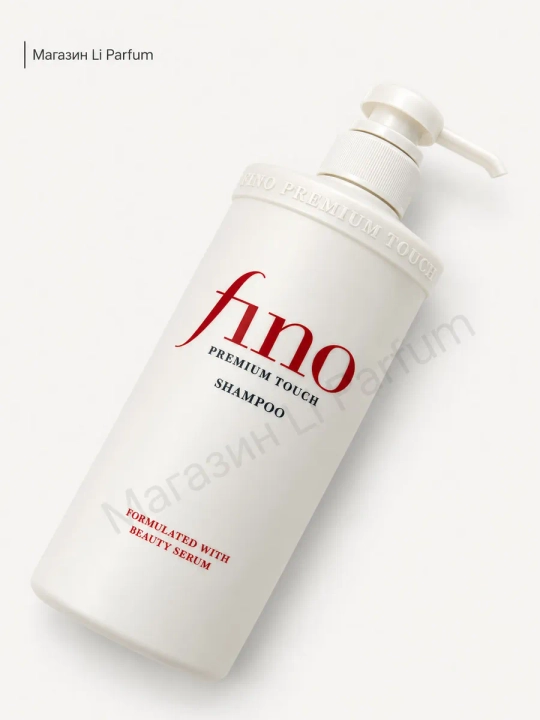 Fino shampun shikastlangan sochlar uchun kompleks parvarish 550 ml - 