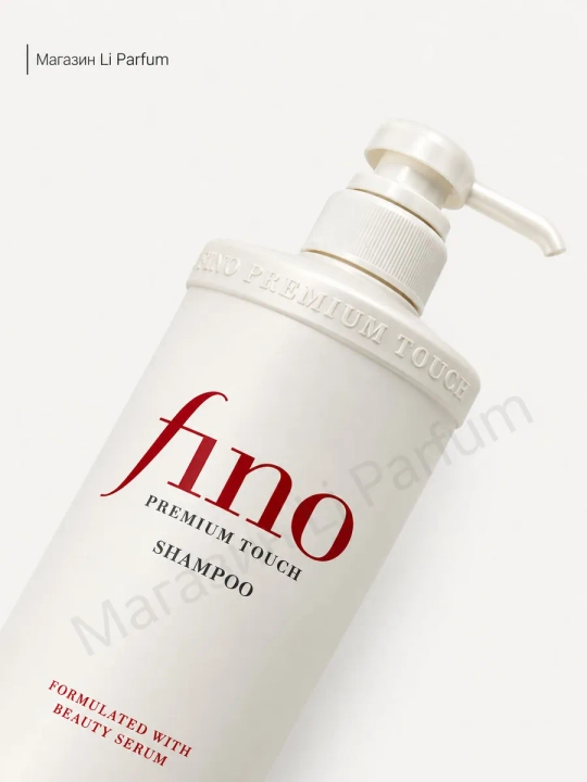 Fino shikastlangan sochlar uchun shampun 550 ml