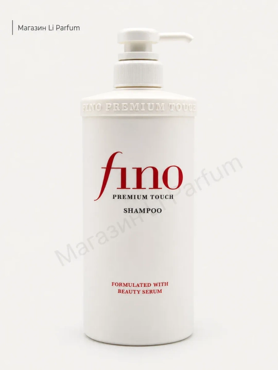 Fino shikastlangan sochlar uchun shampun 550 ml