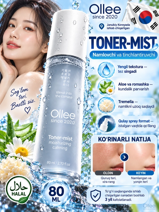 OLLEE aloe, moychechak va tremella qo‘shilgan yuz uchun namlantiruvchi toner-mist, 80 ml - 